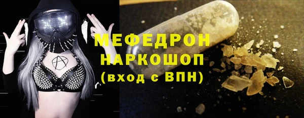 каннабис Богданович