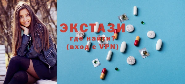 каннабис Богданович