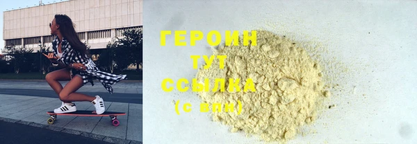 каннабис Богданович