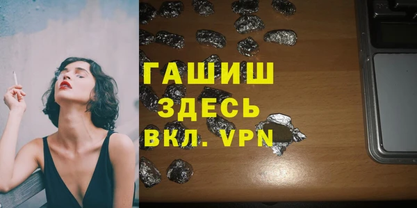 каннабис Богданович