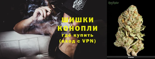 MDMA Богородск