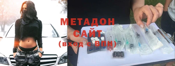 каннабис Богданович