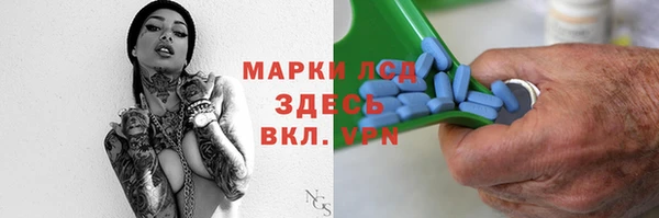 каннабис Богданович