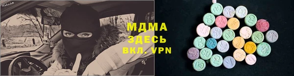 каннабис Богданович
