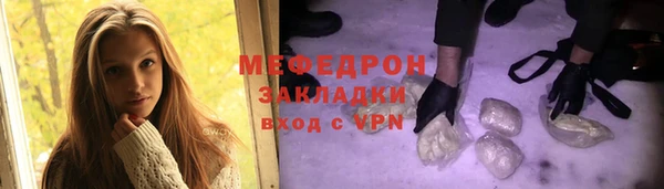 каннабис Богданович