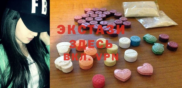 каннабис Богданович