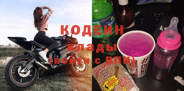 каннабис Богданович