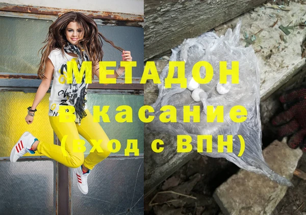 каннабис Богданович