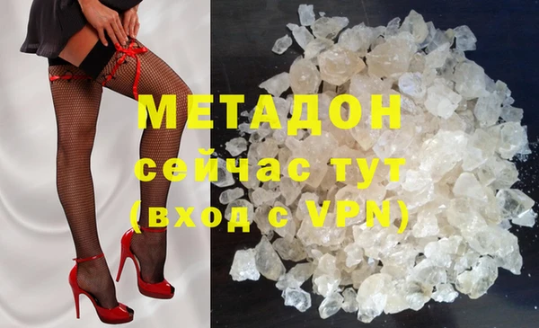 каннабис Богданович