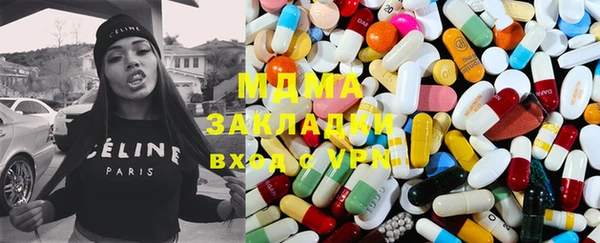 каннабис Богданович
