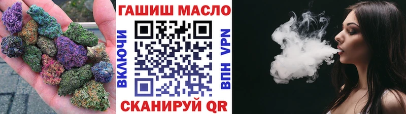 Купить где  Павловский Посад  Дистиллят ТГК Wax 