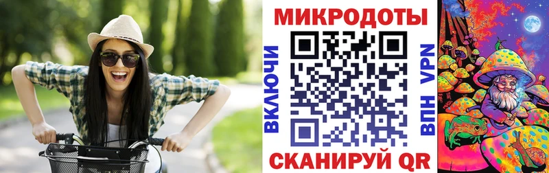 Галлюциногенные грибы Cubensis  Купить закладки  Павловский Посад 